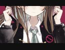 悪循環/楓遥登feat.Pell(official music video)