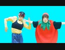 【市川×前ちゃん。】メリーメイキング！！ 踊ってみた【マッチョとトマト】