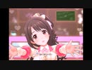 【デレステ】王子ガシャチャレンジ! Day23