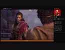 ⌘プレイアーカイブ⌘ ASSASSIN'S CREED: ODYSSEY-THE FATE OF ATLANTIS: FIELDS OF ELYSIUM- その6