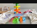 赤ちゃんが気になる動画(欲しいビーズある？)