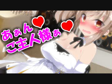 本編❤ささらは婚約者がいるのに、元彼のあなたに呼び出されてホテルの部屋までついてきちゃったの❤「だめぇ…❤ボクには婚約者がいるのにぃ❤❤ダメなのにぃぃぃ❤❤❤」マッサージ動画❤【NTR注意】