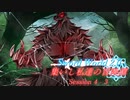 【SW2.0】集いし私達の冒険譚 session4-3『ゆりかご&いないこだれだ』【ボイロTRPG／実卓リプレイ】