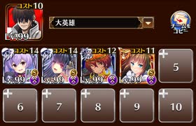 誇り高き砂漠の姉妹　トークン使い職+大英雄