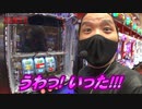 ZENTZ～全ツッパ日本一への道～　第61話(1/2)