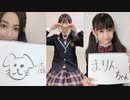 「さくら学院の顔笑れ!!FRESH!マンデー」第146回