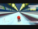 そうだ、Wii Fit Uしよう。