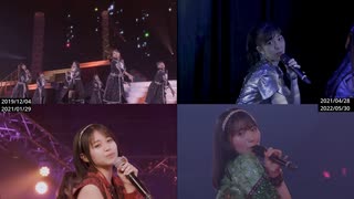 プラプラ Ultimate Juice Mix