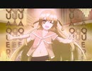 FreshRND - QUAQUERS [1st Album "DUcream"] (Official Audio)