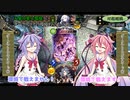 【Shadowverse】鳴花ーズはダリスネクロでアンリミ環境に挑んだようです【ガイノイド実況】