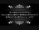 【第五人格】わしの考えだけどねぇ…