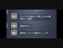 第五人格授業　44限目　暴言厨を見返す納棺師