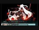 【艦これ】２０２２冬　Ｅ－５－１