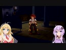 【PS2】テイルズオブジアビス#6【VOICEROID実況】