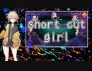 つむぎの自分語り06～ポーカーを添えて～