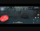 【第五人格】【IdentityV】もっと第五人格で遊びたい＃89【女性実況】【いっぱんくおりてぃず】