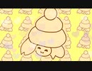 すき♡