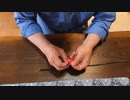 うなぎの穴釣り用の仕掛けを作る