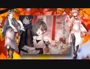 【UTAUカバー】番凩【玉響ぎょくぽ】【綾鳴コトハ】