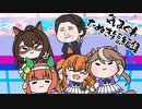 気まぐれたぬき短編集