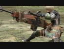 #50 ライトボウガンの修練