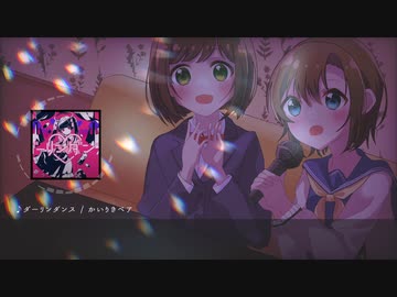 【人力VOCALOID】李衣菜ちゃんがカラオケで歌ってくれたよ【多田李衣菜】