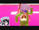 ミリテンダー#86