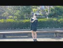 【おひむ】17歳　踊ってみた【誕生日】