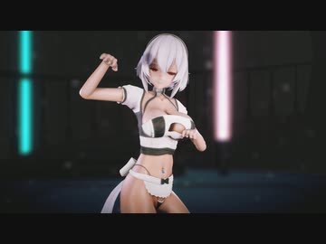 R18 MMD azurlane【紳士向け】シリアス　sweet devil sirius
