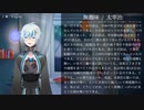 【青空文庫朗読】無趣味 / 太宰治