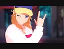 【MMDパリピ孔明】チキチキバンバン【月見英子】