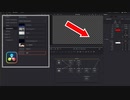 【DaVinci Resolve】矢印のジェネレータを作る動画【Fusion】