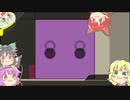 【Patrick's Parabox】地底の箱パズル　その12 後半