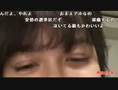 【ねむこ】頭痛により。2022年5月25日