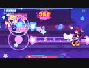 【Muse Dash】燐 玄人★７