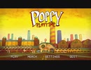 【Poppy Playtime】パズルもホラーも苦手な茜ちゃんが行くpart.1【VOICEROID実況】