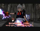 【東方MMD】チルノ＆フランのアトリエ　その77