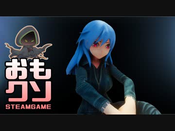 おもしろクソゲー【第５回ワイフトーナメント】コールオブセンパイ２