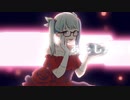 シンデレラ (Giga Firstnight Remix)【Feat. 小春六花】