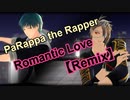 【MMD刀剣乱舞】【PaRappa the Rapper】Romantic Love【Remix】／一期一振・鬼丸国綱と弟たち