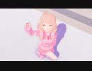 [MMD]『メルティランドナイトメア』こずえ