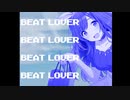 昔の音ゲーみたいな愚者の独白