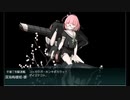 【艦これ】２０２２冬　Ｅ－２