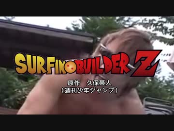 拓也は戦車に轢かれてもCHA-LA HEAD-CHA-LAなんだよな！