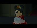 ハハッ！お城が大変だね！(裏声)#10[KINGDOM HEARTSⅡ]