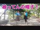【らむ＆ウタネ】NG集その1【5センチ先の夢 編】