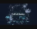 FavOtofJusticeⅣ Topazentitaida