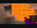 【マイクラmod】洞窟潜って只管鉄を求めるヤツ④