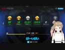 #13 Overwatch 【CeVIO実況プレイ