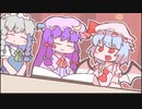 【東方二次創作ゲーム】自由気ままな『クビナシリコレクション』の初見実況放浪記　Part7